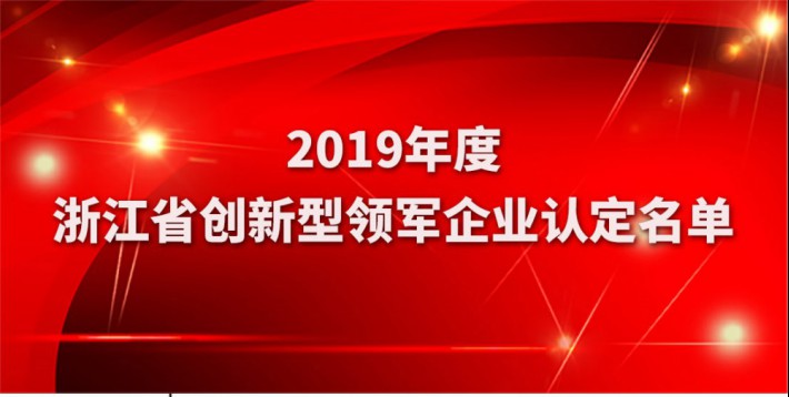 image_1583977437_2324