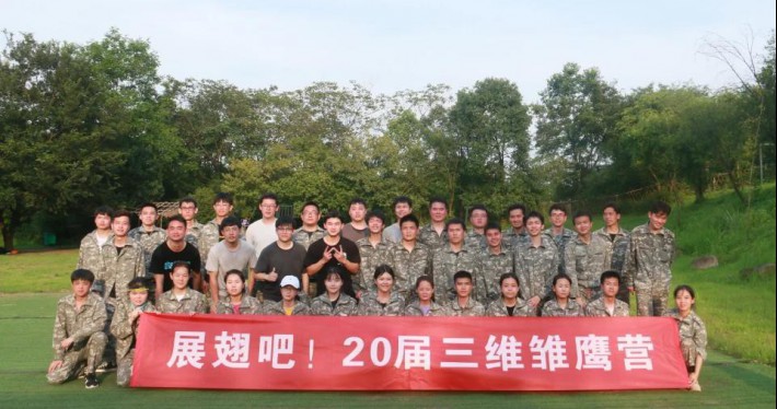 6008集团官方网站(中国)股份有限公司