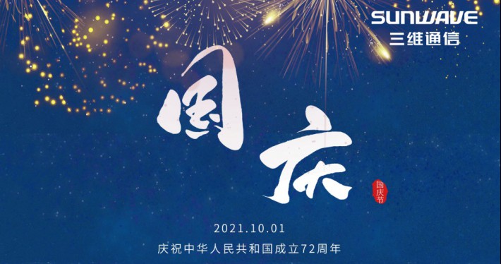 image_1632966180_6298