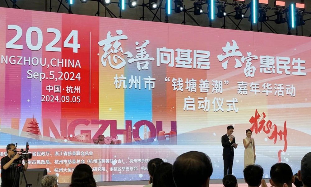 1725850922_4112 6008集团官方网站(中国)股份有限公司