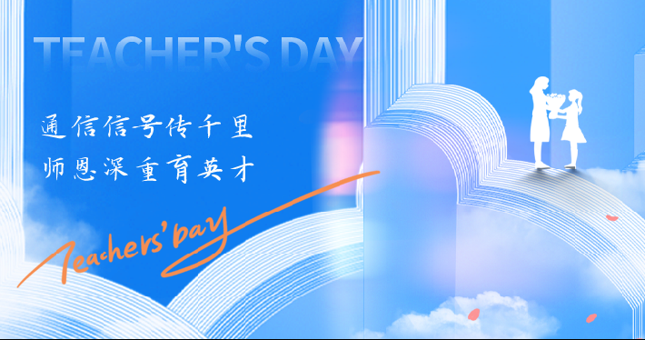 image_1726304521_4095